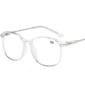 Oversize Velik Okvir Obravnavi Očala Presbyopic Očala Moški Ženski Daljnovidnost Očala z močjo +0.5 +0.75 +1.0 +1.25 Za +4.0