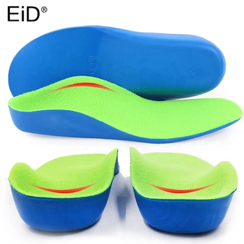 EiD 3D Otrok Strokovna podpora narti EVA Orthotics vložki Ravno Noge Cubitus Varus XO noge plantillas Ploščice za čevlje Vstavite edini