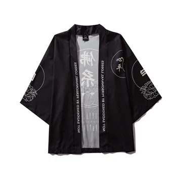 Japonski Kimono Srajce Moške Harajuku Odprite Šiva Majice Ulične 2019 Moda Poletje Jesen Moški kimono Hip Hop HW310