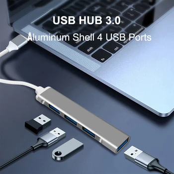 4 Vrata 5Gbps High Speed USB 3.0 HUB Aluminij Zlitine USB 3.0 2.0 Adapter Multi Splitter Prenosni Extender za Računalnik Prenosni RAČUNALNIK