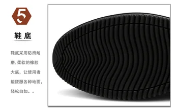 11214-Poletne moške čevlji dihanje športni copati moški plima čevlji korejski priložnostne čevlji trend moške odbor čevlji