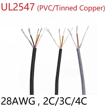 28AWG UL2547 Signal Oklopljenega Kabla PVC Izolirani 2 3 4 5Core Ojačevalnik Kanalni Audio Bakrene Žice Kabel, Slušalke DIY Nadzor Linije