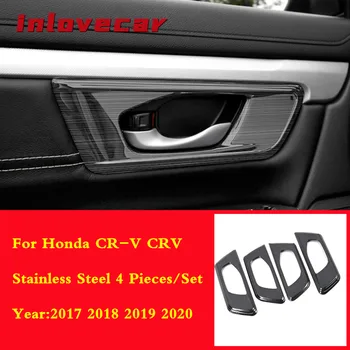 2017-2020 za Honda CR-V CRV Avto Notranja Vrata Skledo Zaščitnik Okvir Plošča Pokrov Trim Auto Nerjaveče Jeklo, Notranja Oprema 4pcs