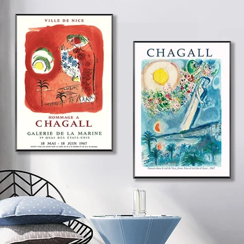 Marc Chagall Wall Art Platno, Tisk Nadrealizma Slikarske Umetnine Razstavo Plakatov in Fotografij Stenske Slike za Dnevna Soba Dekor