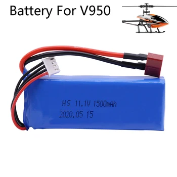 WLtoys V950 original 11.1 V 1500mAh 2S T Plug Lipo baterije daljinski upravljalnik helikopter rezervnih delov velike zmogljivosti za litijeve baterije