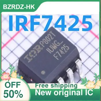 2-10PCS/veliko IRF7425TRPBF IRF7425 F7425 SOP-8 MOSFET Novo izvirno IC