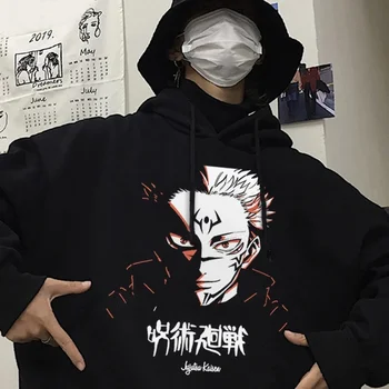 Novi Anime Sweatshirts Jujutsu Kaisen Moški pulover s kapuco Harajuku Unisex Modna Priložnostne Hoody Moški Ulične Natisnjeni Plašč