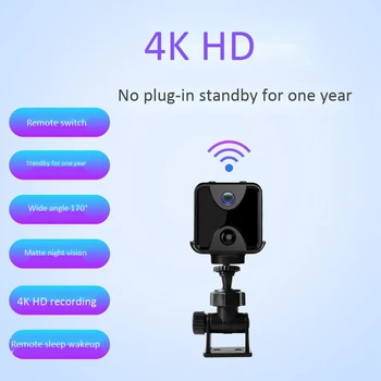 Brezžični 4K Mini IP Kamere, Prenosni Wifi Majhne HD Varuška Cam Nočno opazovanje in Zaznavanje Gibanja v Zaprtih prostorih Varnostne Kamere