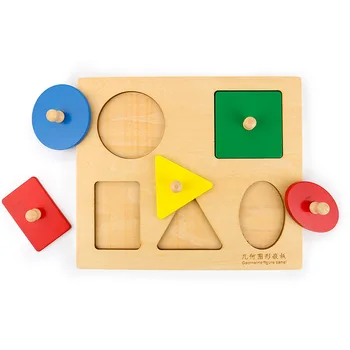 Otroška Lesena Montessori Otroci Malčka Učenje Izobraževalne Igrače Za Otroke 13-24m Oblike Ujemanje Puzzle Brezplačna Dostava
